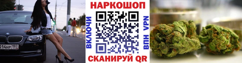 Продажа наркотиков Кораблино ГАШИШ  Alpha PVP  Меф мяу мяу  Бошки Шишки 