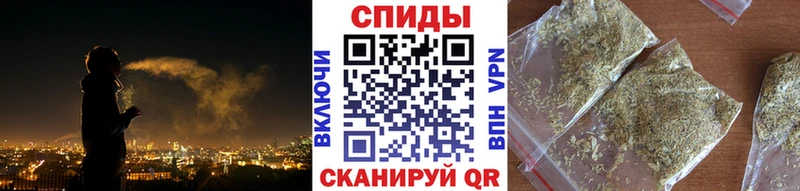 БУТИРАТ буратино  блэк спрут вход  нарко площадка клад  Кораблино 