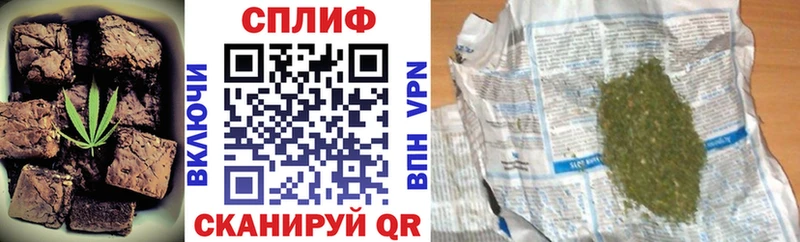 Еда ТГК конопля  где купить наркоту  Кораблино 