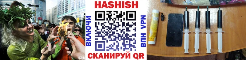 цена наркотик  ОМГ ОМГ зеркало  Гашиш хэш  Кораблино 