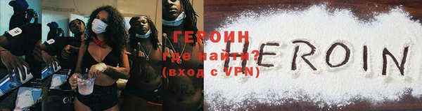 а пвп мука Новодвинск