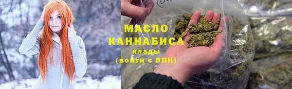 марки lsd Новозыбков