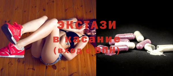 а пвп мука Новодвинск