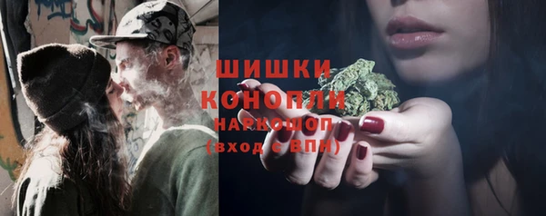 таблы Новокубанск