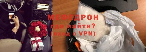 марки lsd Новозыбков