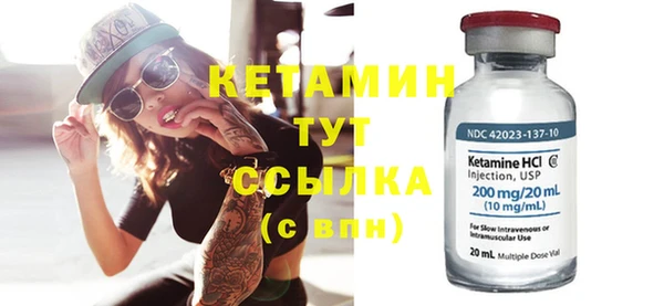 MDMA Premium VHQ Нея