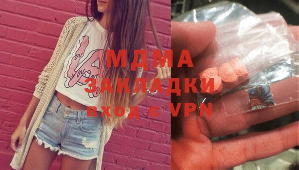 а пвп мука Новодвинск