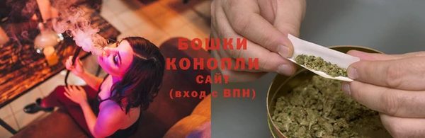 таблы Новокубанск