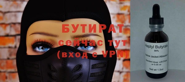 а пвп мука Новодвинск