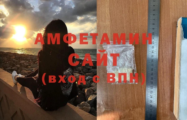а пвп мука Новодвинск