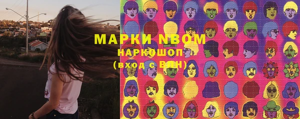 а пвп мука Новодвинск