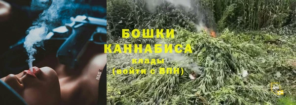 таблы Новокубанск