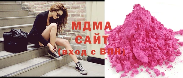 а пвп мука Новодвинск