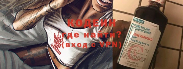 а пвп мука Новодвинск