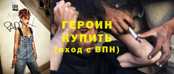 а пвп мука Новодвинск