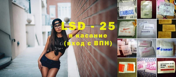 а пвп мука Новодвинск