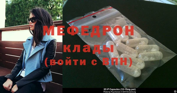 а пвп мука Новодвинск