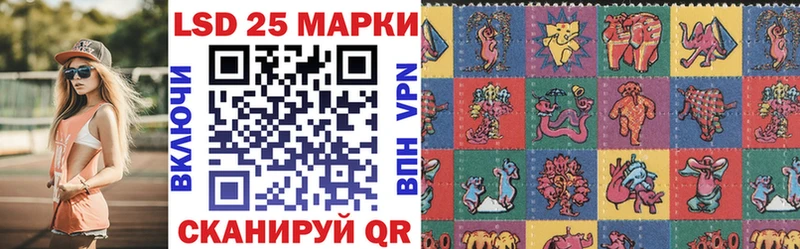 Наркотические марки 1,5мг  нарко площадка состав  Кораблино 